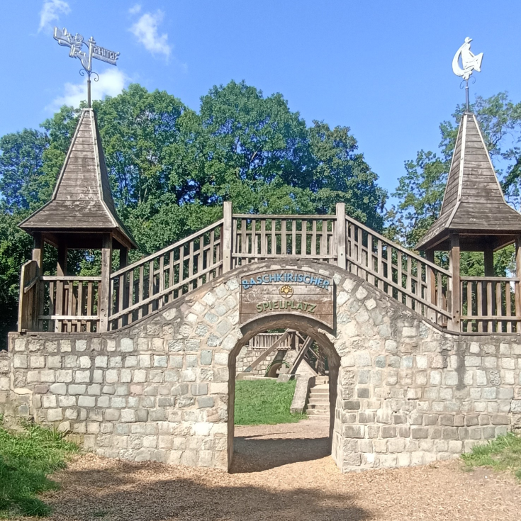Bild zum Spielplatz Baschkirischer Spielplatz