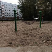 Bild 1 von 2