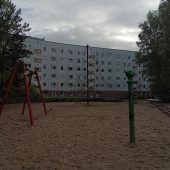 Bild 2 von 2