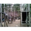 Bild 1 von 9