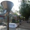 Bild 8 von 8
