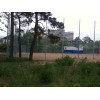 Bild 3 von 4