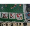 Bild 6 von 6