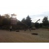 Bild 1 von 13
