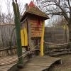 Bild 8 von 13