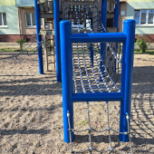 Bild vom Spielplatz anzeigen.