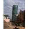 Bild 7 von 7