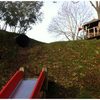 Bild 3 von 10