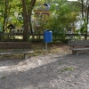 Bild 10 von 11