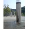 Bild 7 von 9