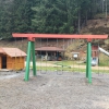 Bild 27 von 33