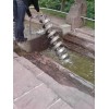 Bild 3 von 7
